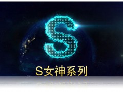 成都LED显示屏带你看看LED户外广告屏市场未来分